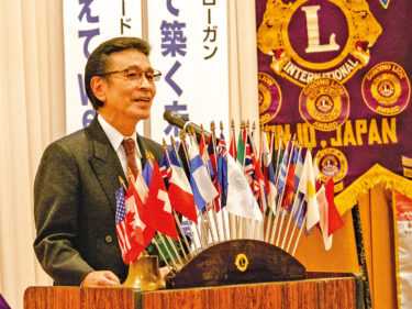公式訪問
